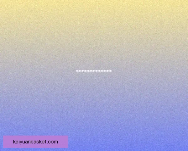 世界杯竞猜热门平台推荐与最佳策略解析全方位指南