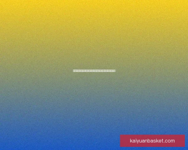 世界杯足球竞猜深度分析预测技巧揭示助你精准预测比赛结果