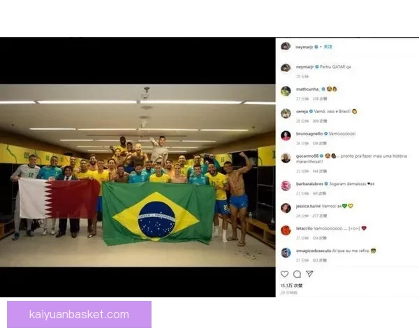 世界杯竞猜热潮来袭球迷智慧与激情交织的终极挑战盛宴