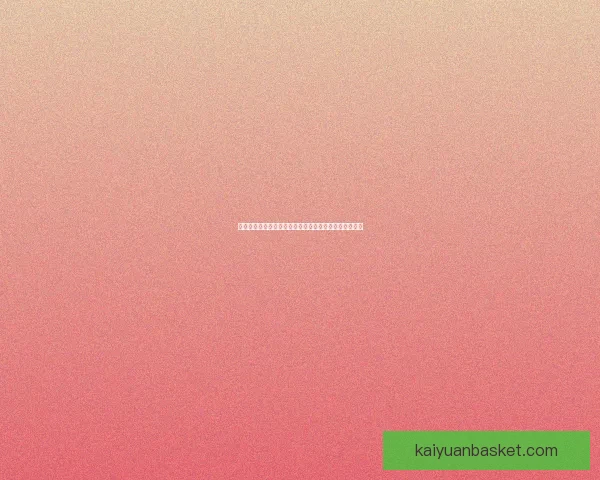 世界杯竞猜热潮来袭球迷智慧与激情交织的终极挑战盛宴