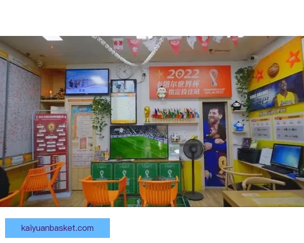 世界杯精彩赛事在线竞猜平台尽享胜负预测与实时互动体验