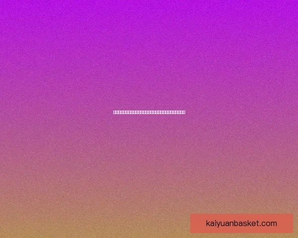 世界杯体育竞猜平台全方位解析让你轻松掌握赛事动态与投注策略